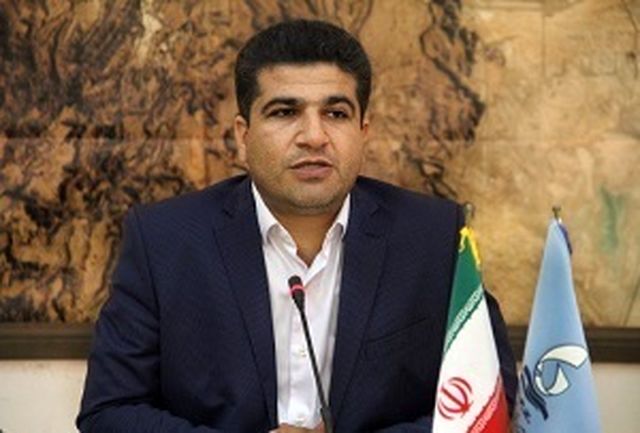دریافت ...